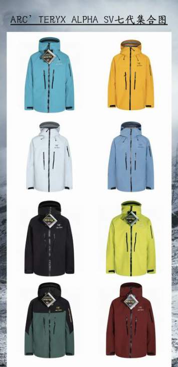 Picture of Arcteryx Jackets _SKUArcteryxS-2XLfxtx13536185